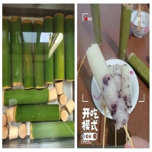 新鲜竹筒家用活塞式竹筒饭蒸筒做竹筒粽子模具摆摊商用竹筒现做