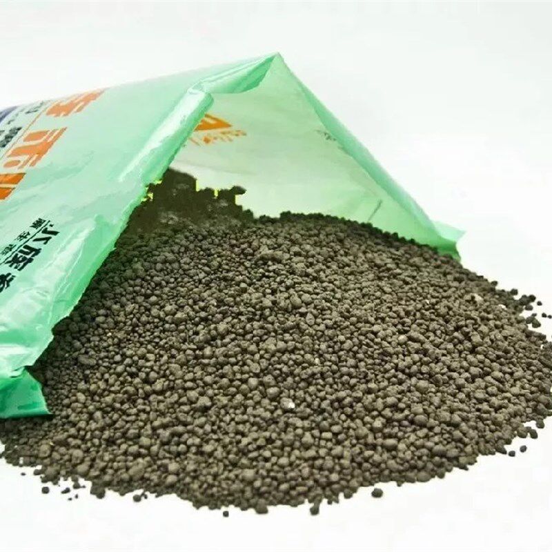 尼特利水草泥 底砂硬水版黑棕土水草泥 整袋3L 9L营养种植土免邮