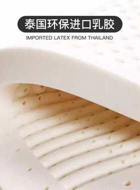 乳胶椰棕床垫2米x2米2.2榻榻米硬垫两米二乘2.34超加宽定制大尺寸
