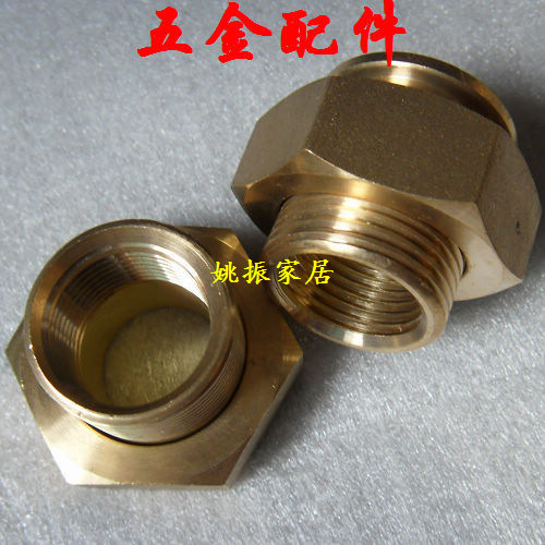五金配件使用异径变通水泵活接头内外双牙大小头25-20-15铜件新款