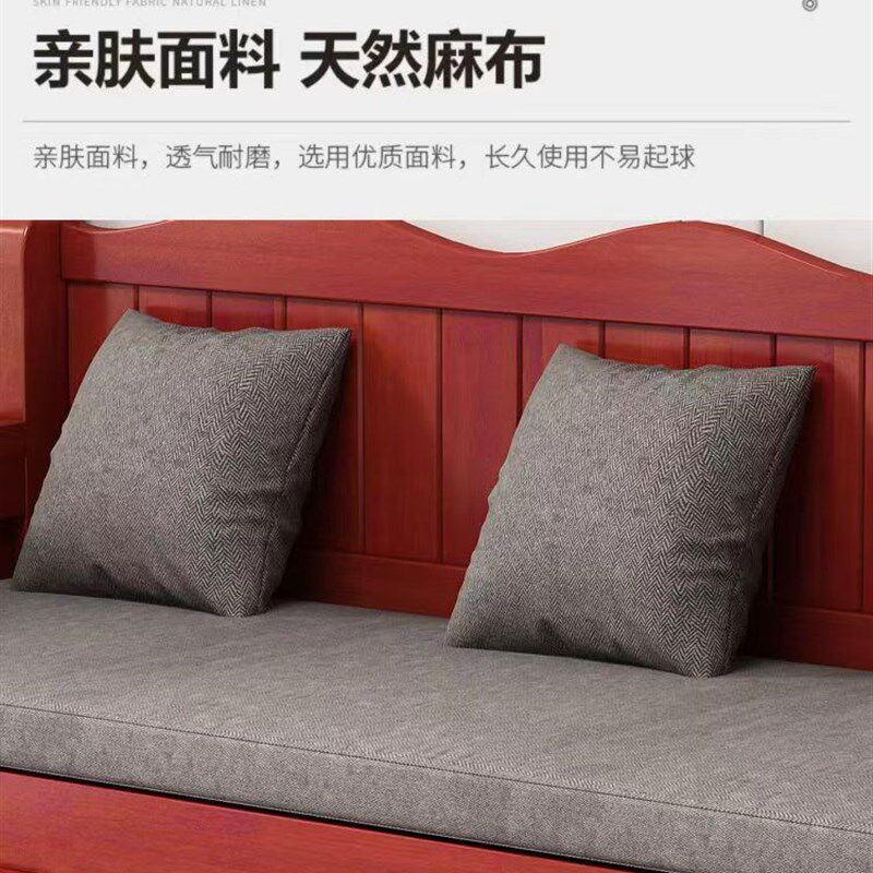 家用原木小户型中式胡桃木仿古冬夏两用三人简易储物抽屉实木沙发