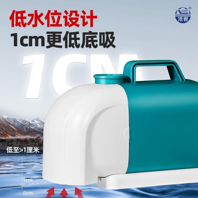 凌霄RH鱼缸循环泵底吸潜水泵小型水族箱过滤循环鱼池吸粪便抽水泵