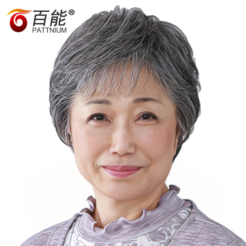 中老年妈妈假发 花白色老太太专用假发套 真头发白发老奶奶假发