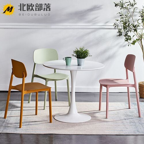 靠背餐椅家用简约北欧风奶茶甜品冷饮店可叠放休闲书桌凳塑料椅子