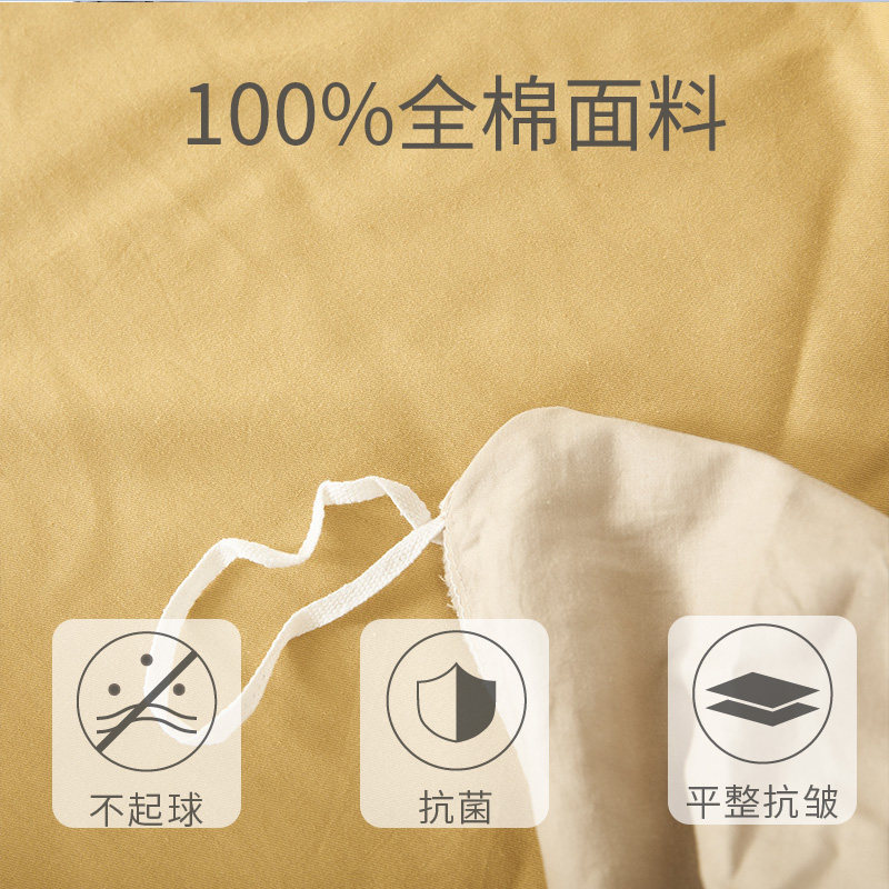 拼色全棉被罩单件150x200单人纯棉被套200x230加大250x230可定制