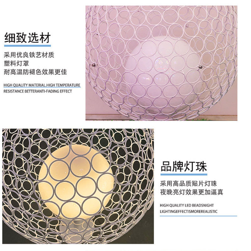 不锈钢镂空圆球灯户外灯防水公园灯广场工程亮化草坪灯景观庭院灯