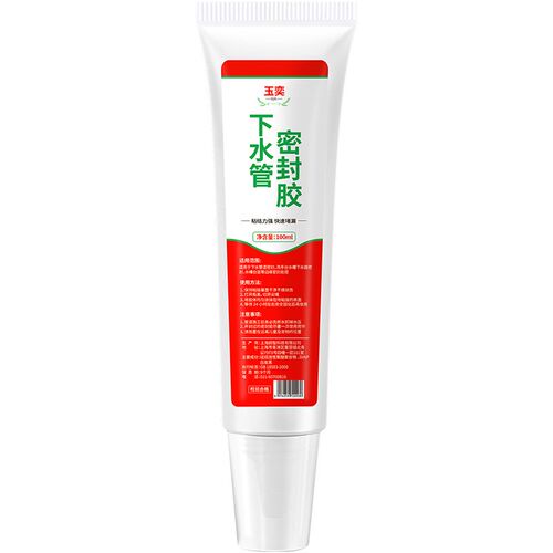 下水管密封胶pvc专用胶水管补漏裂缝渗水堵漏胶排水管接口修补胶