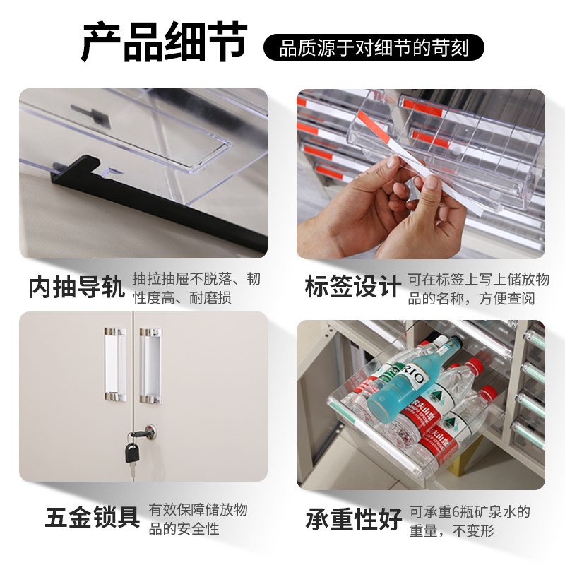 a4文件柜抽屉式办公资料柜档案柜多层文件收纳整理柜票据柜样品柜