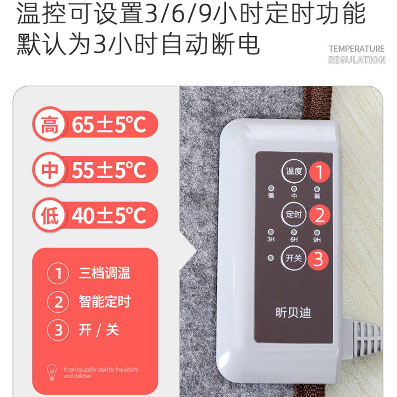 桌下取暖器办公室碳晶暖腿宝暖脚神器保暖捂脚加热垫电烤脚冬天