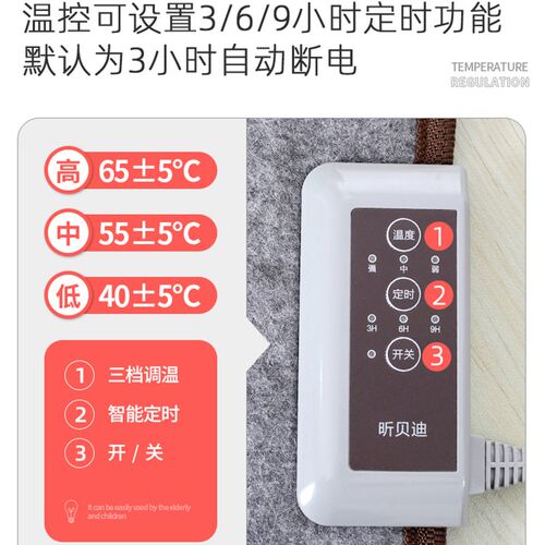 桌下取暖器办公室碳晶暖腿宝暖脚神器保暖捂脚加热垫电烤脚冬天