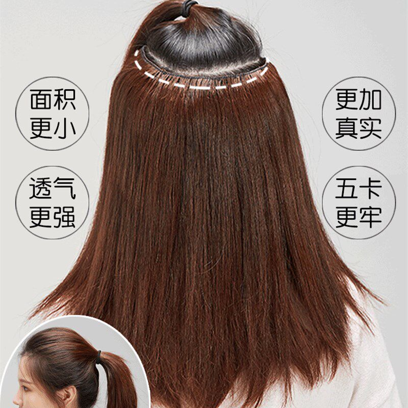 假发片一片式女长发长直发u型增发量接发片贴片隐形无痕蓬松真发
