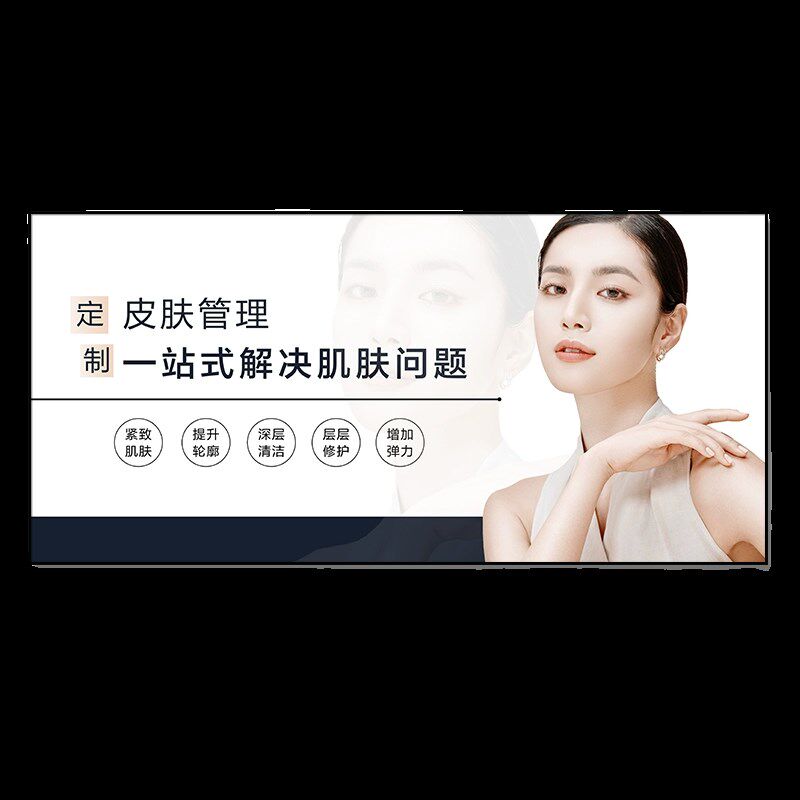 美容院电表箱装饰画养生遮挡画电闸总开关挂画半永久眉眼唇背景墙