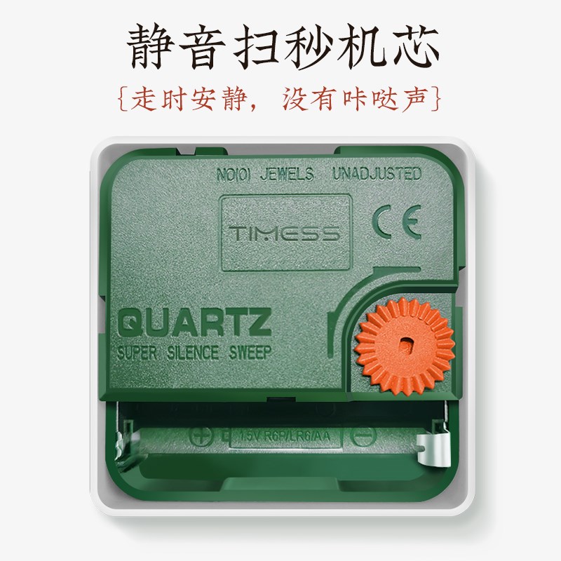 实木桌面时钟摆台式钟表挂钟客厅2025新款北欧简约风静音创意座钟
