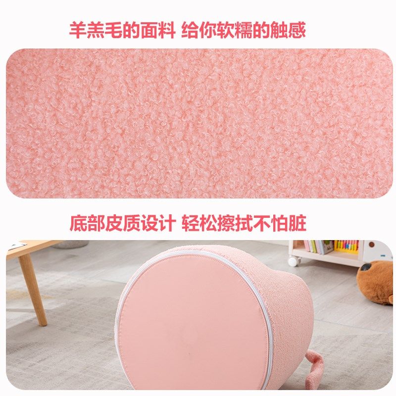 乐吉多羊羔绒儿童沙发小孩学习卡通小沙发婴幼儿宝宝学坐凳椅子