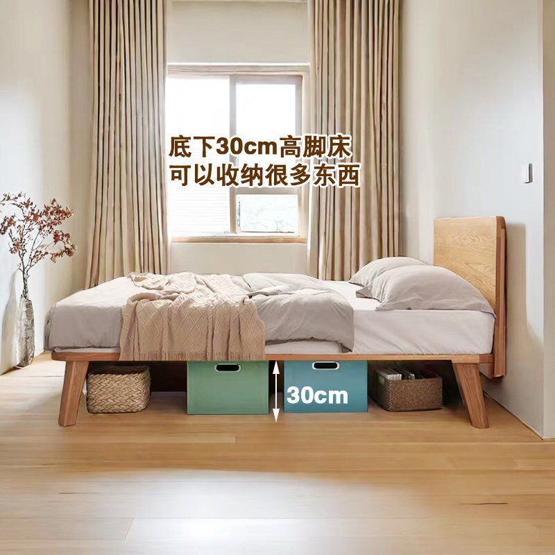 超薄床头实木床原木风高脚1.2小户型省空间齐边单人床1米35高铺床
