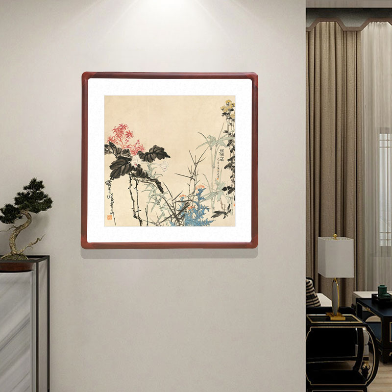 国画斗方花卉字画客厅玄关装饰画办公室书房挂画潘天寿雁荡山花图