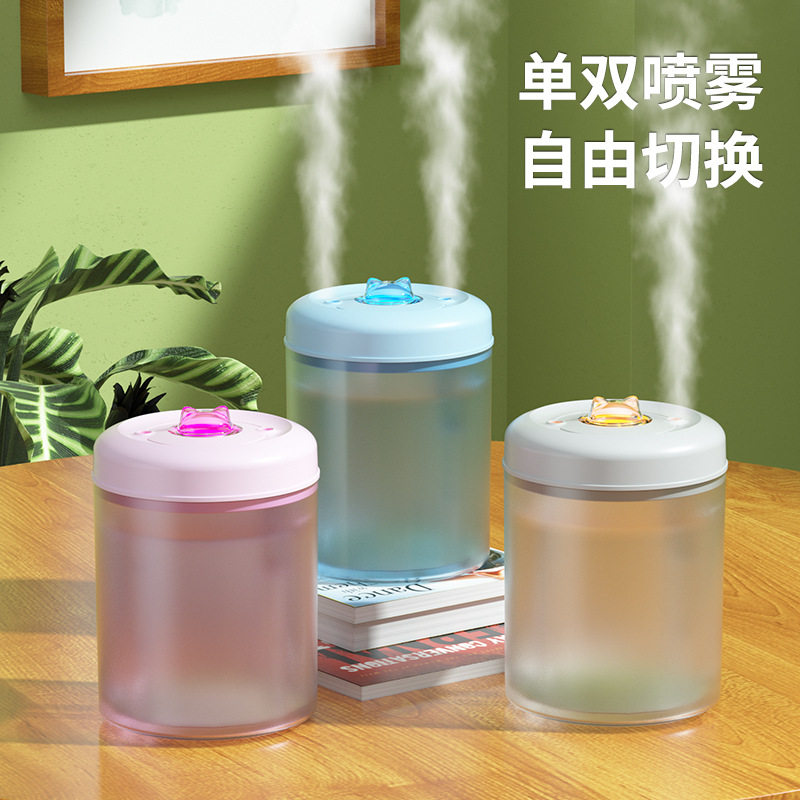 USB双喷加湿器透明1.5升大容量雾办公室桌面家用静音卧室香薰机