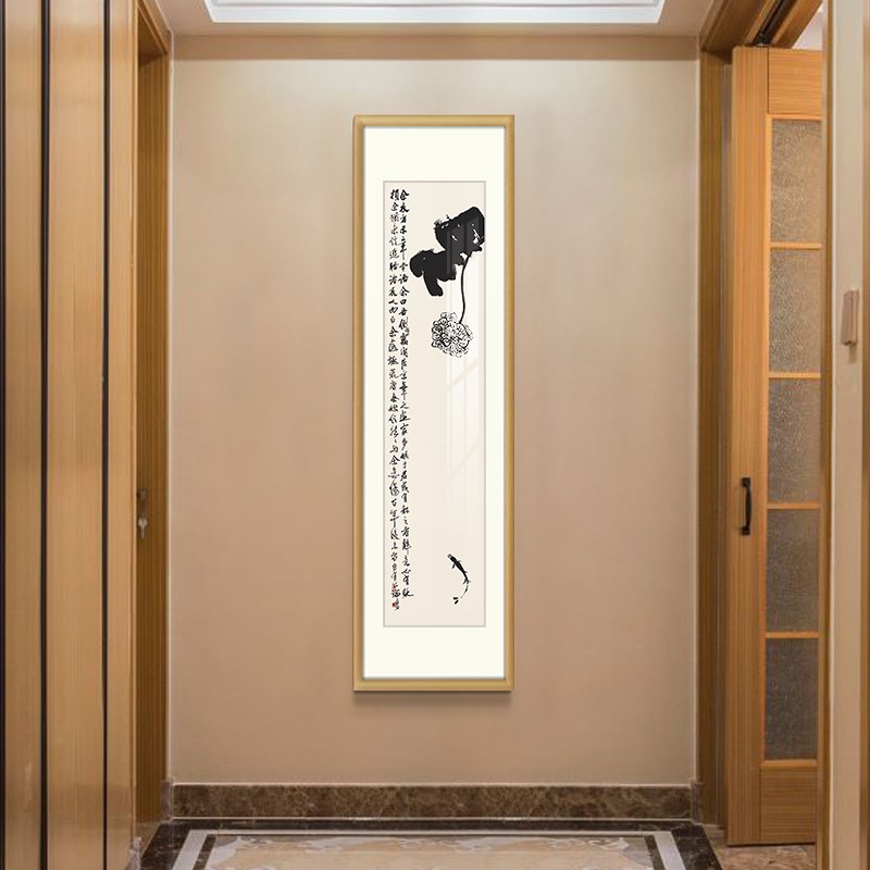 齐白石水墨画新中式办公室茶室餐厅挂画实木边框沙发背景墙装饰画