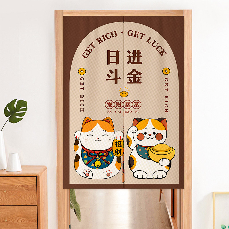招财猫布艺门帘免打孔隔断门帘 日式寝室半帘设计磁吸式布门帘中