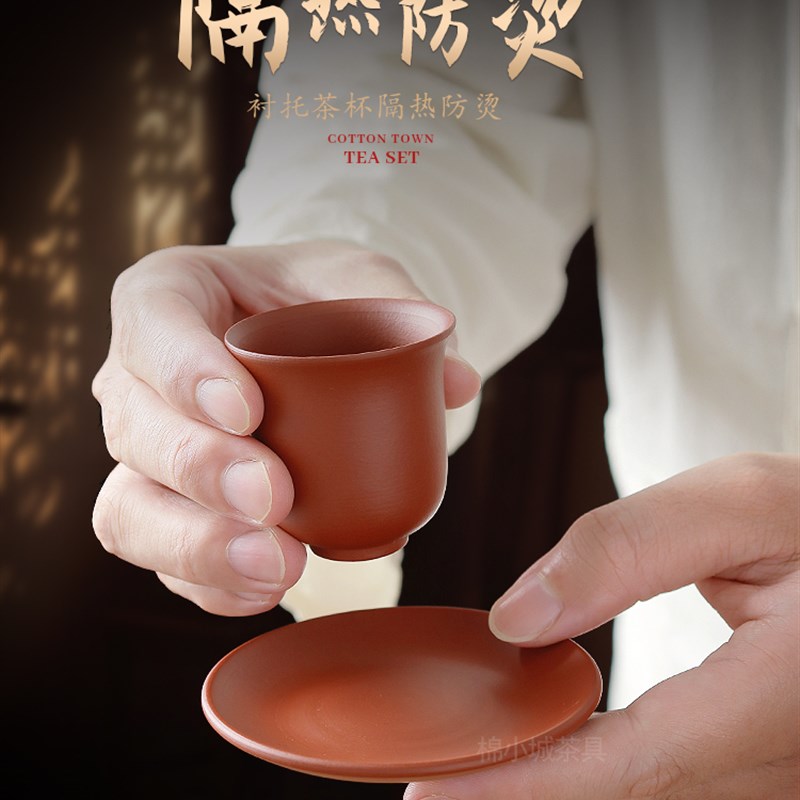 绵小城紫砂杯垫圆形保温垫中国手工朱砂壶成功府茶壶座干泡盘茶垫