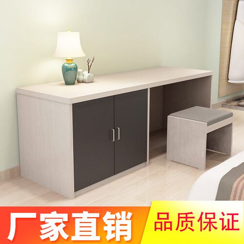 定制宾馆家具酒店客房旅馆公寓电视柜电脑桌行李架写字台组合全套