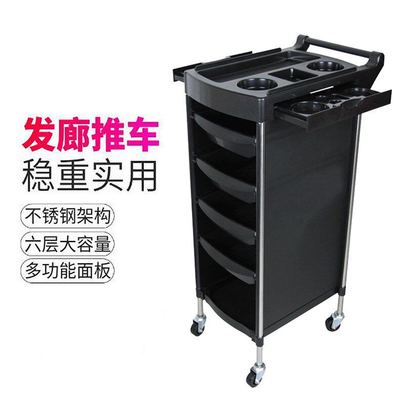 美发工具车染发推车发廊烫染理发店不锈钢六层大容量置物收纳杠车