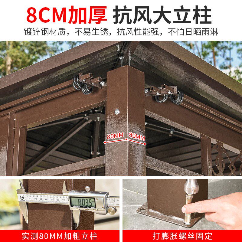 莫家户外阳光板葡萄架凉亭帐篷庭院爬藤架秋千别墅院子遮阳棚亭子