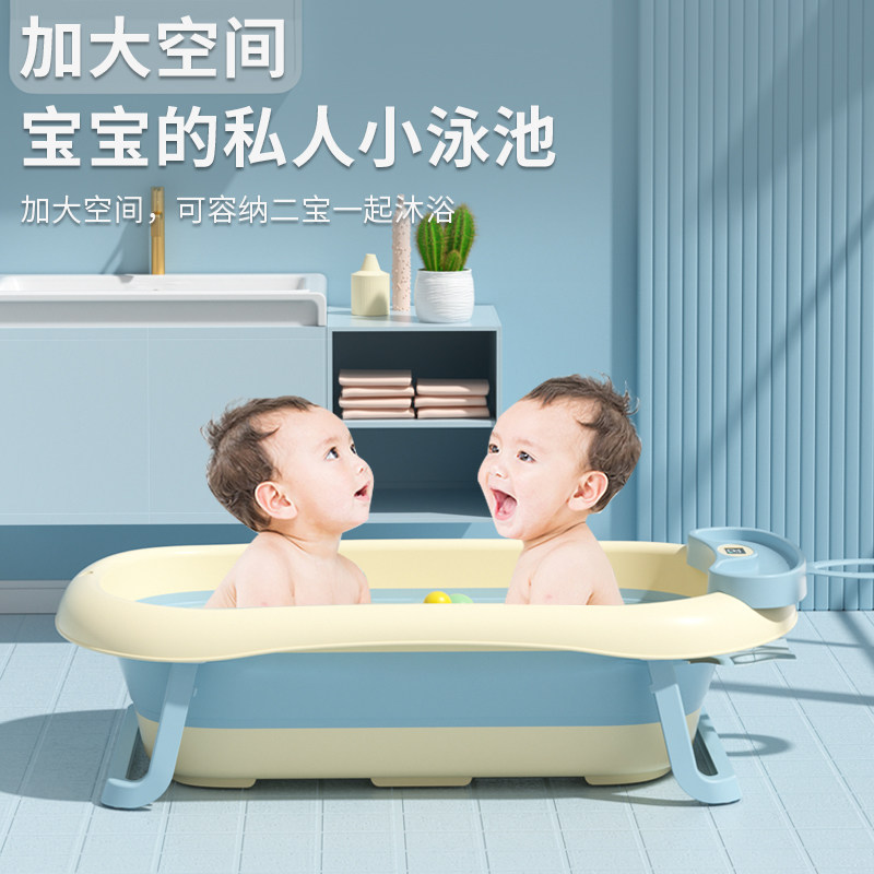 小哈伦婴儿洗澡盆婴儿浴盆可坐躺新生儿用品大号儿童小孩浴桶初生