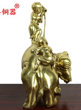 宇卓铜器铜童子戏象 纯铜大象黄铜象双童子家居装饰工艺品摆件