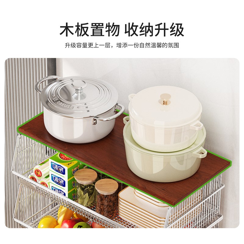 家用厨房菜篮子收纳层架落地多层可移动蔬菜置物架多功能收纳小推