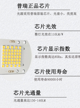 光奇彩色T5led灯管T8红色蓝色绿色紫色红紫绿蓝光一体日光灯光管