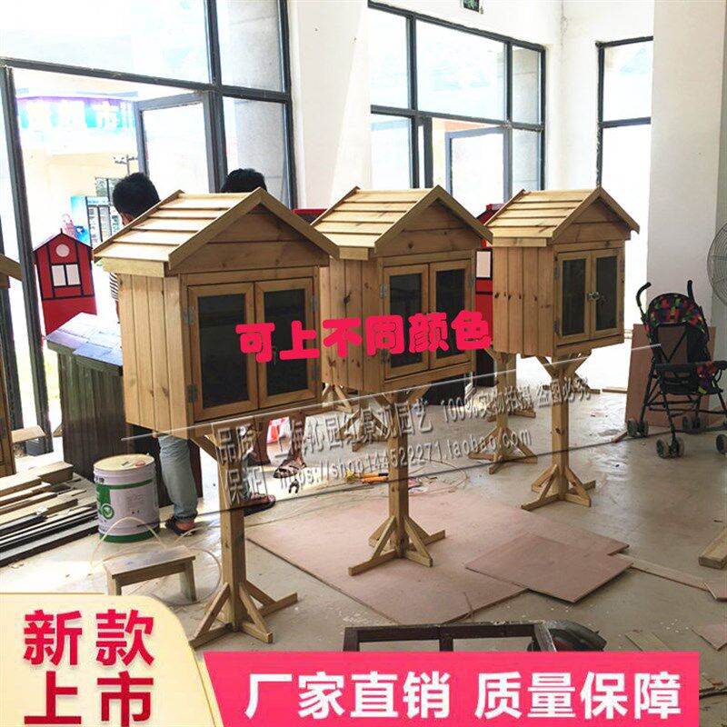 防腐木校园户外防雨漂流书屋社区共享爱心书柜室外移动书屋置物箱