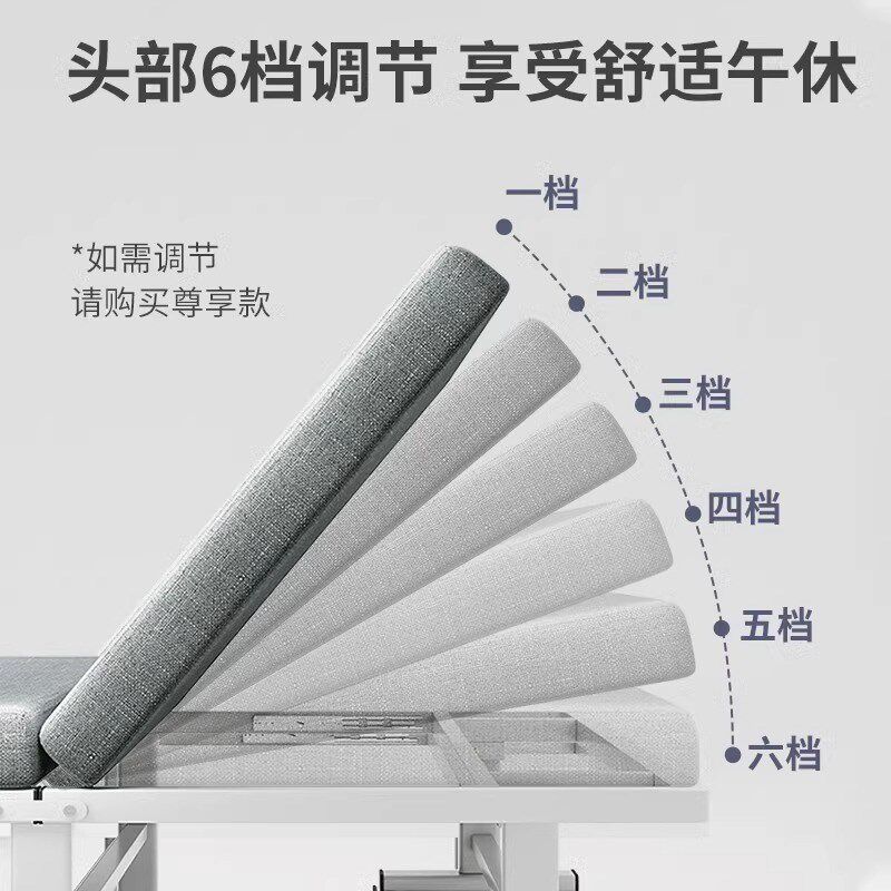 折叠床单人床办公室午休神器躺椅宿舍可移动便携简易床医院陪护床