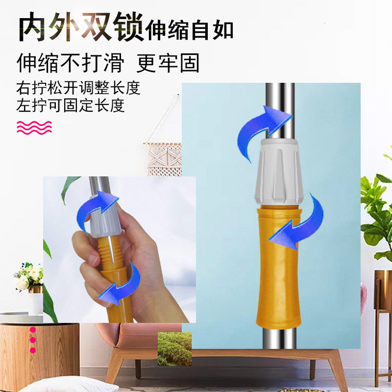 家用扫把拖把撑衣杆替换通用加粗不锈钢伸缩杆不含头配件包邮杆子
