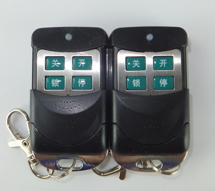 电动伸缩门控制器 挡车器控制箱 平移门控制器 电动门控制盒