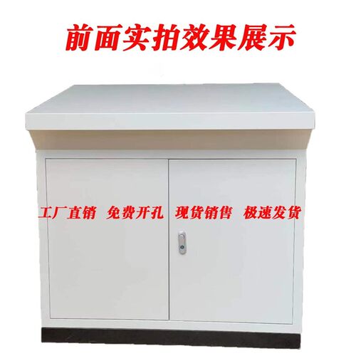 仿威图斜面控制柜电箱plc电气柜触摸屏控制箱变频伺服数控布线箱