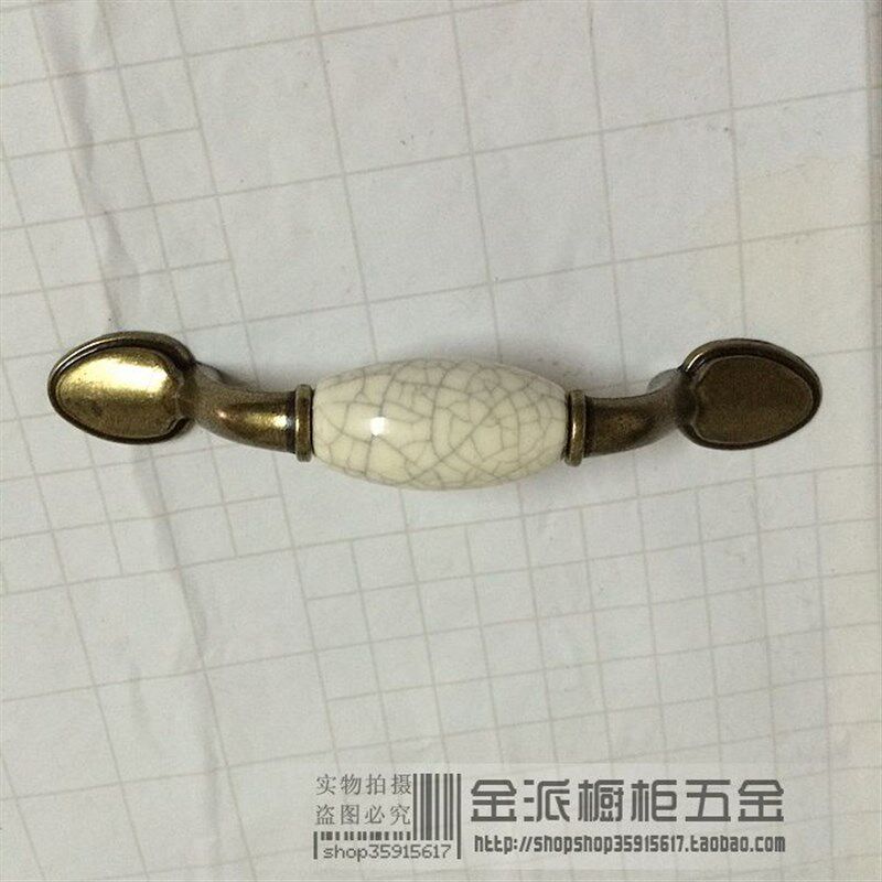 欧式开片裂纹陶瓷拉手仿古青古铜把手橱柜家具抽屉衣柜门把手
