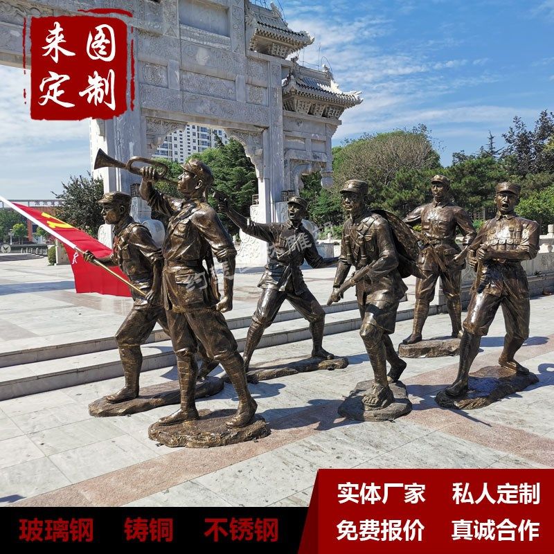农耕人物民俗小品景观雕像玻璃钢户外庭院雕塑铸铜园林景观公园