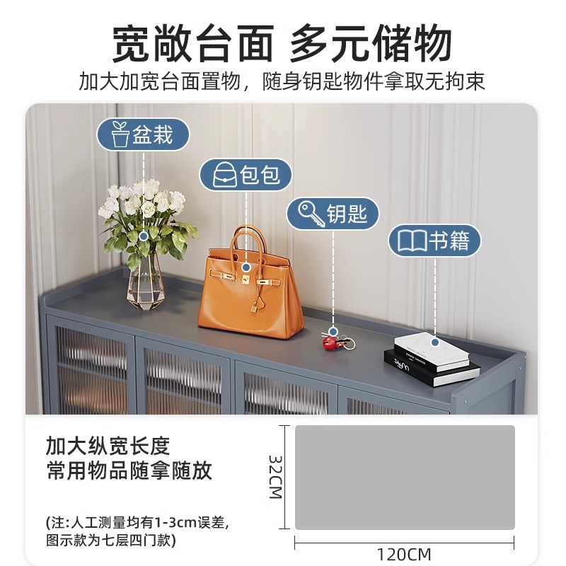 门口多功能鞋架实木鞋柜有门大容量家用室内入户收纳神器省空间竹