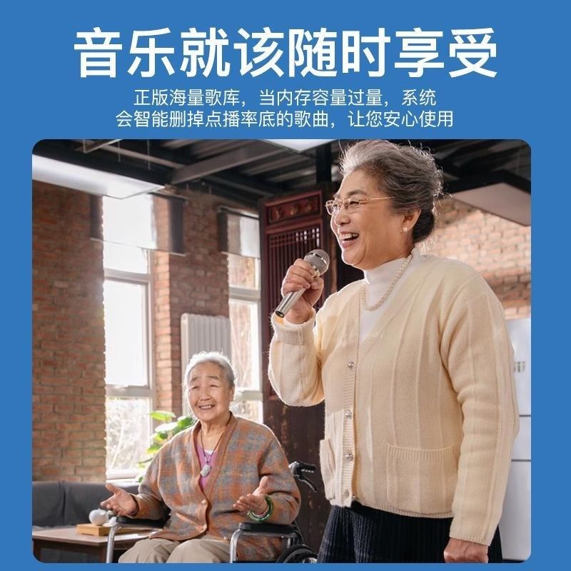 新一代智能点歌机 KTV欢唱k歌电视顶盒新款多功能无线专业一体机