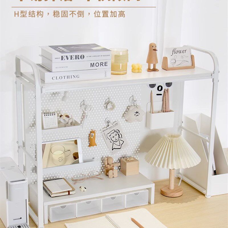 桌面洞洞板置物架学生台面宿舍电脑收纳多层办公文件整理桌上书架