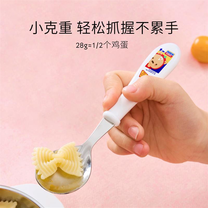 TISOU爱婴小铺宝宝儿童不锈钢副食品汤匙子汤匙吃饭餐勺婴儿喂饭