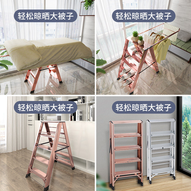 梯子家用多功能折叠加厚铝合金人字梯伸缩室内两用四步梯子晾衣架