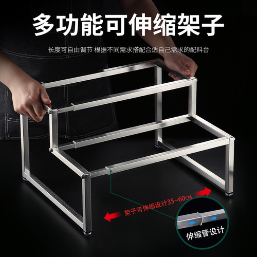 火锅店调料台透明调料盒自助餐调味料自助台商用麻辣烫小料蘸料台