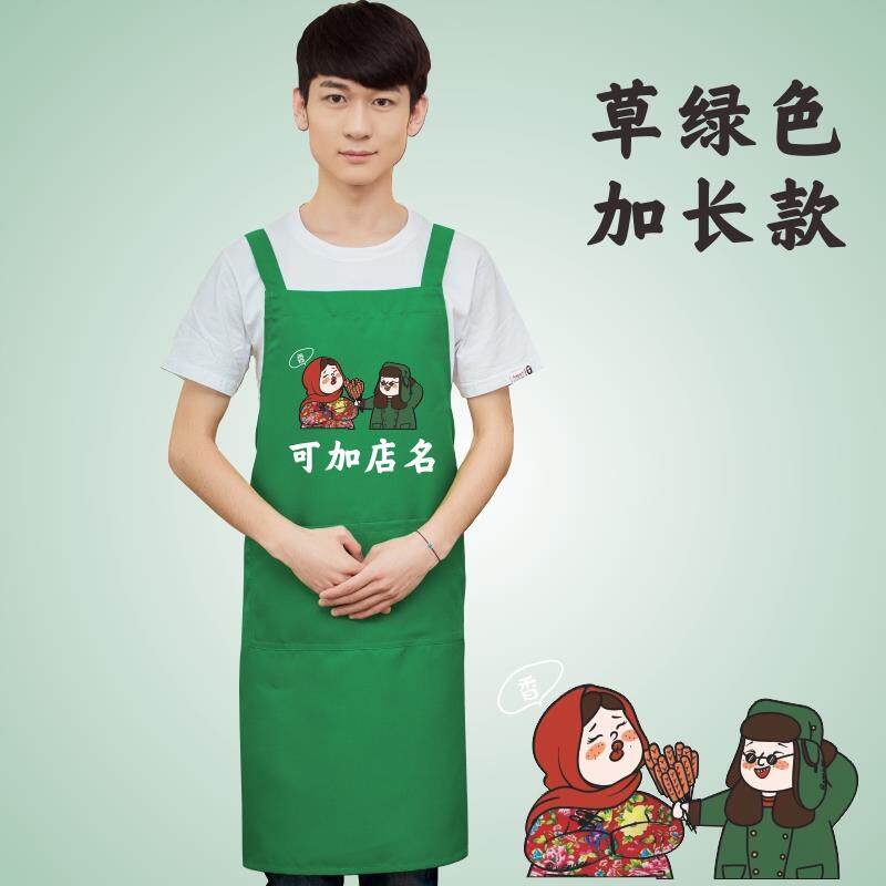 美食街小吃店夜市摆摊炸串烤肠围裙男女店员服务员工作服印字图案 - 实物图
