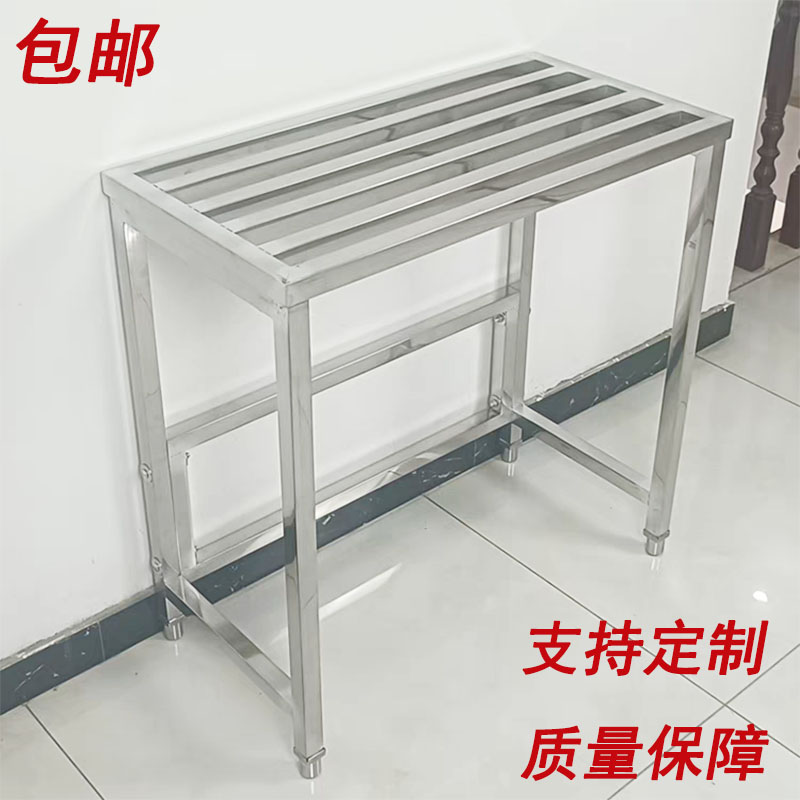 厨房滤水收纳一层不锈钢镂空置物架加厚阳台花盆架子落地鱼缸支架