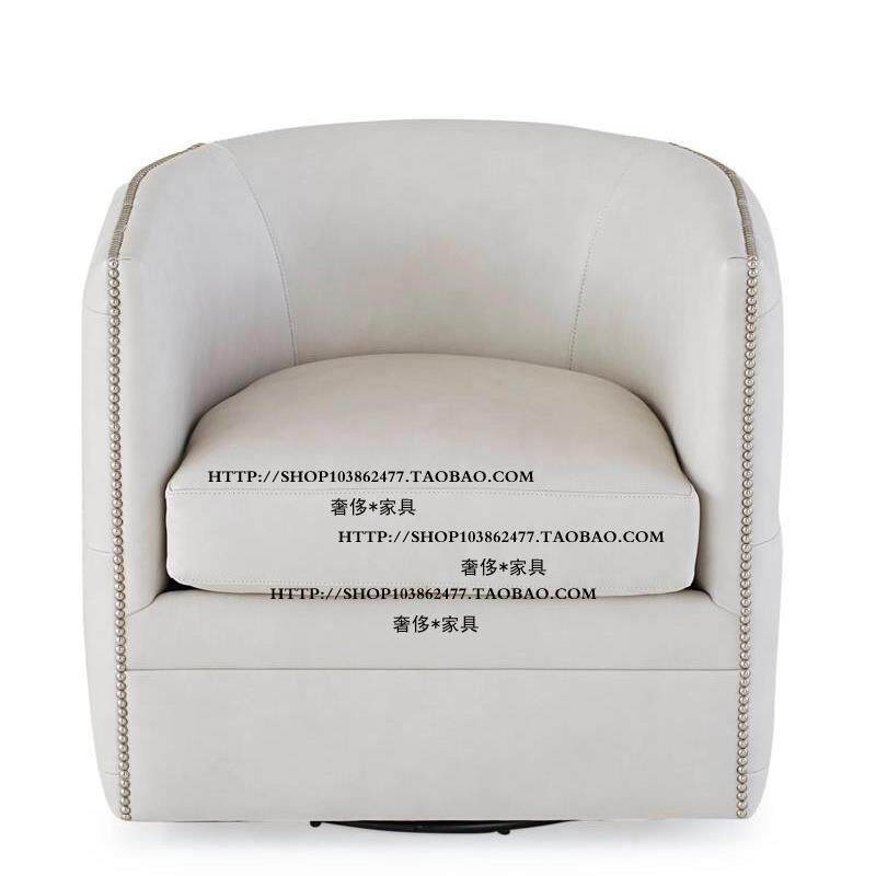 北欧美式比利时实木皮艺单人位沙发椅洽谈椅交椅老虎椅可旋转家具