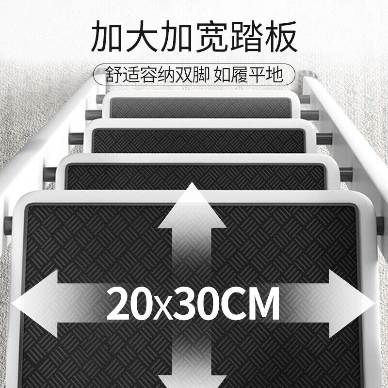 九千谷折叠梯子家用折叠人字梯室内登高梯多功能加厚工程梯四步梯