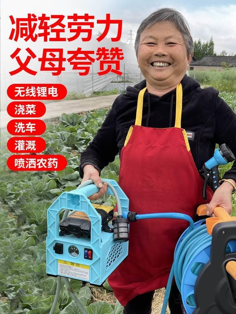 家用电动抽水泵小型充电式便携自吸灌溉机户外农用抽水泵田园浇水