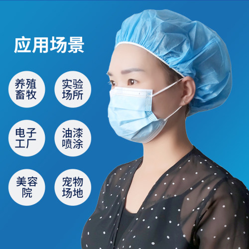 一次性帽子无纺布头套防尘防掉发厨房用网帽卫生食品帽餐饮用帽子